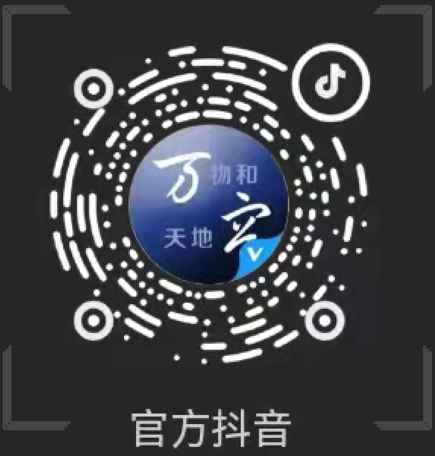 亿万先生mr·(中国区)官方网站