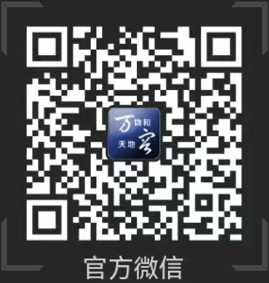 亿万先生mr·(中国区)官方网站