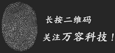 亿万先生mr·(中国区)官方网站